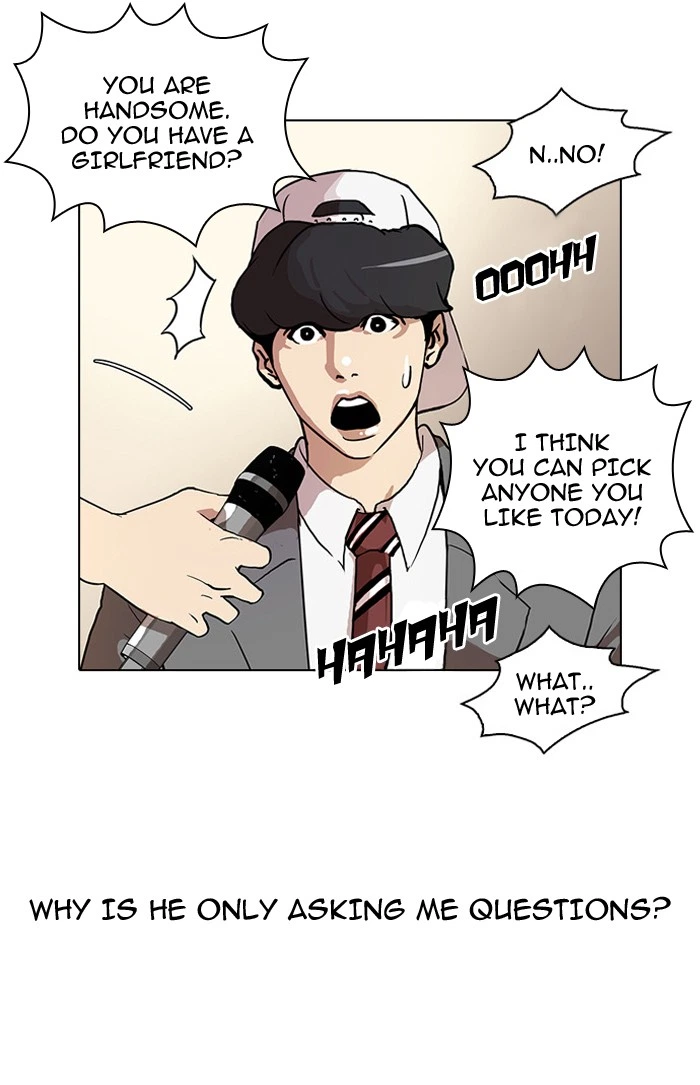 Lookism Chapter 27 — page 8
