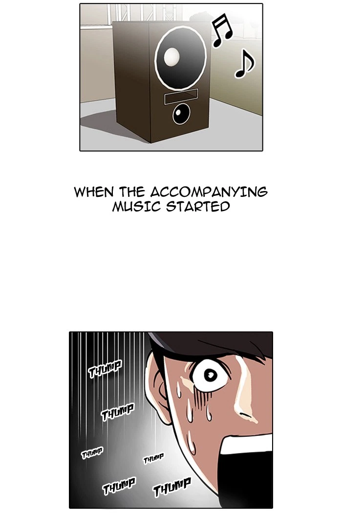 Lookism Chapter 27 — page 13