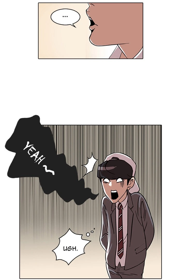 Lookism Chapter 27 — page 15