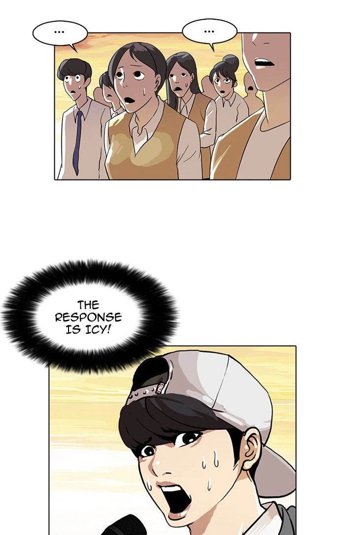 Lookism Chapter 27 — page 17