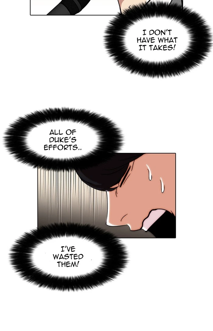 Lookism Chapter 27 — page 18