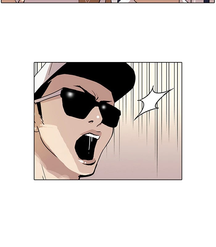 Lookism Chapter 27 — page 23
