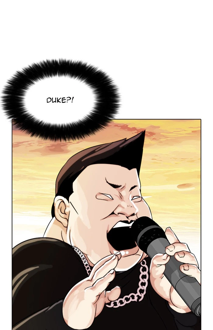 Lookism Chapter 27 — page 25