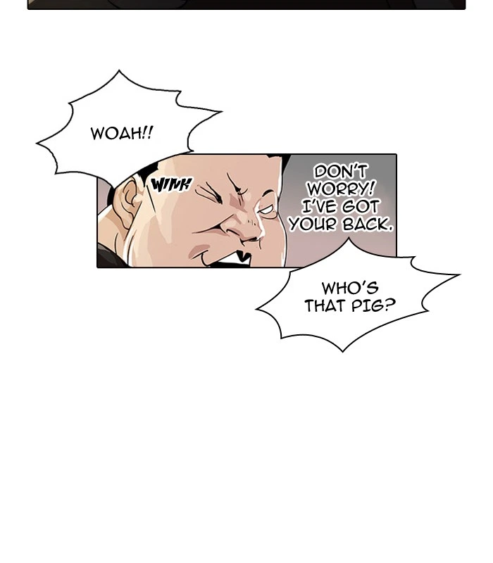Lookism Chapter 27 — page 26