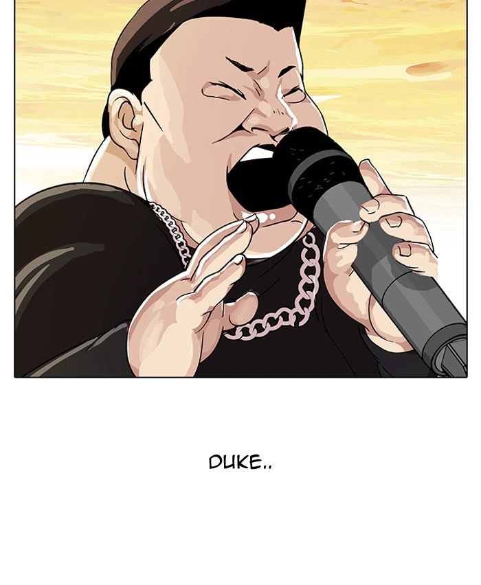 Lookism Chapter 27 — page 31