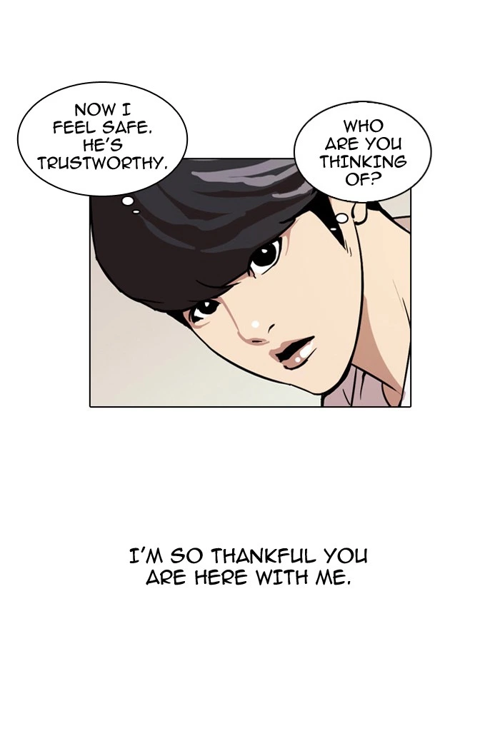 Lookism Chapter 27 — page 32