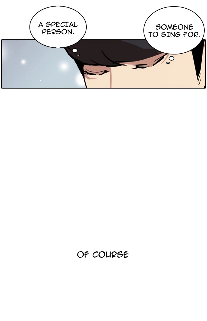 Lookism Chapter 27 — page 33