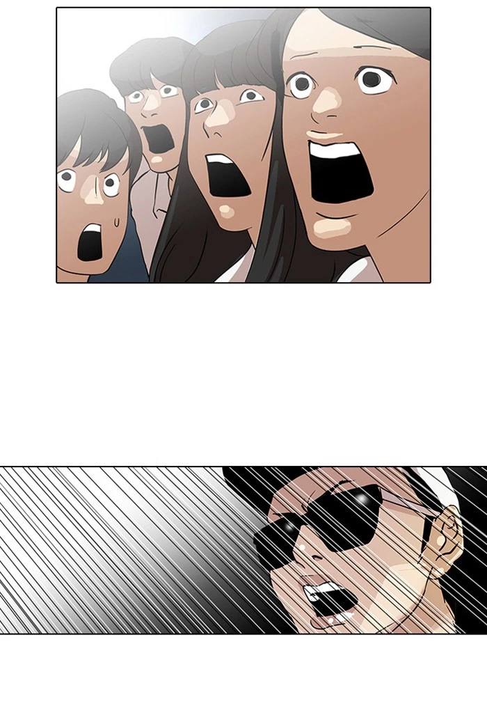 Lookism Chapter 27 — page 39