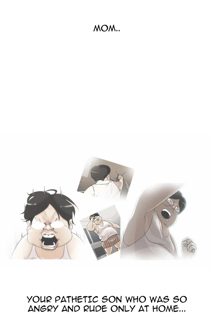 Lookism Chapter 27 — page 42