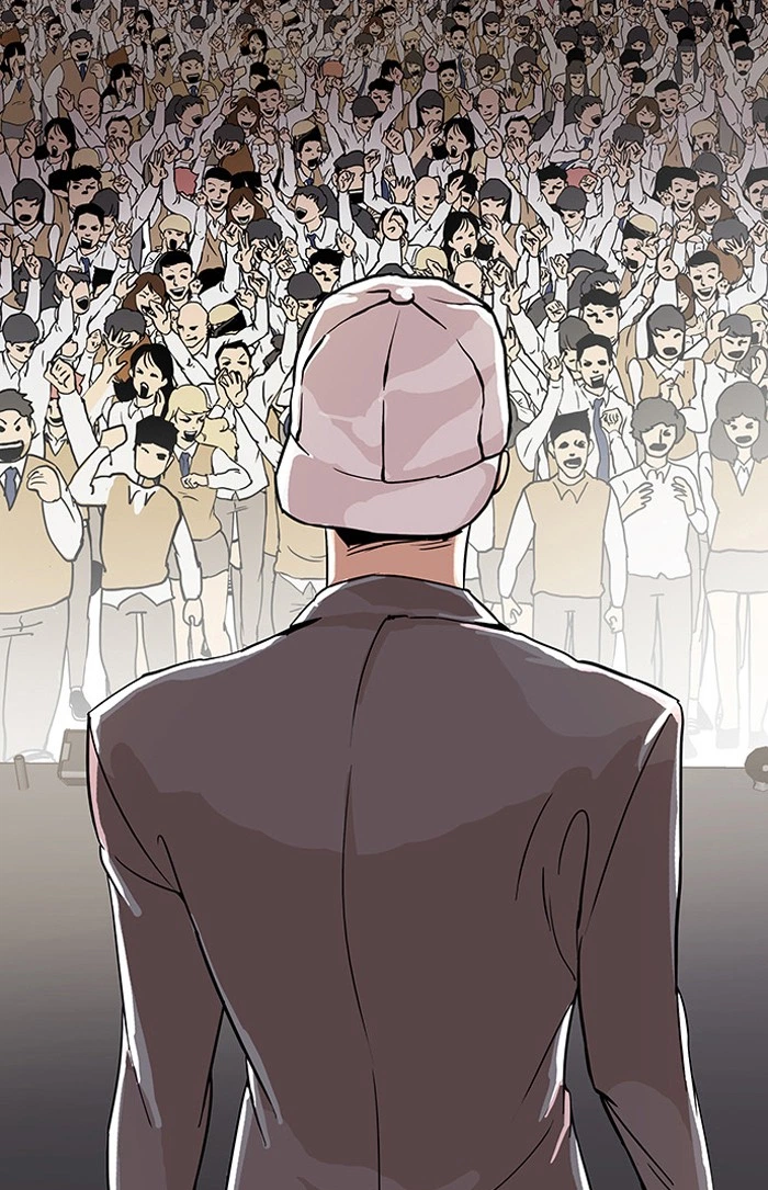 Lookism Chapter 27 — page 45
