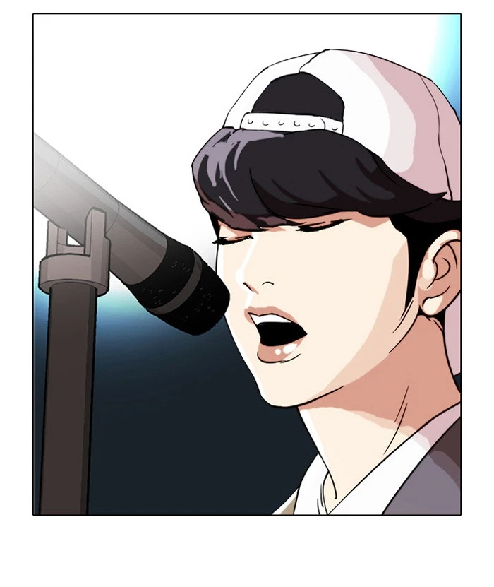 Lookism Chapter 27 — page 47