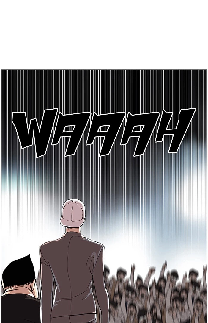Lookism Chapter 27 — page 67