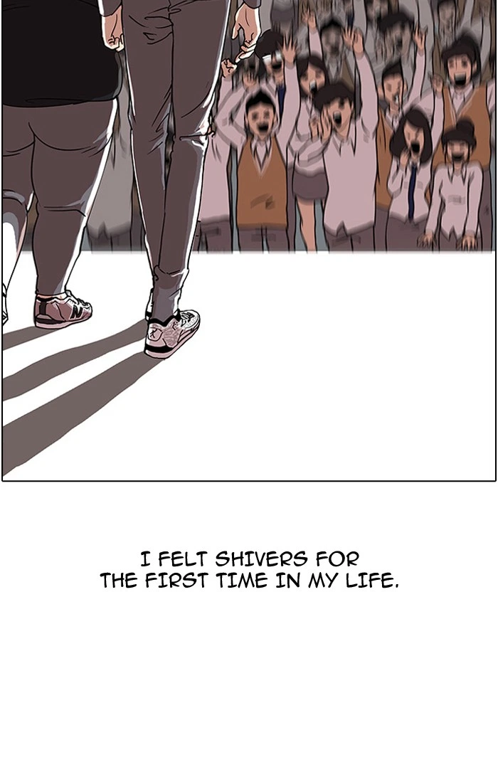 Lookism Chapter 27 — page 68