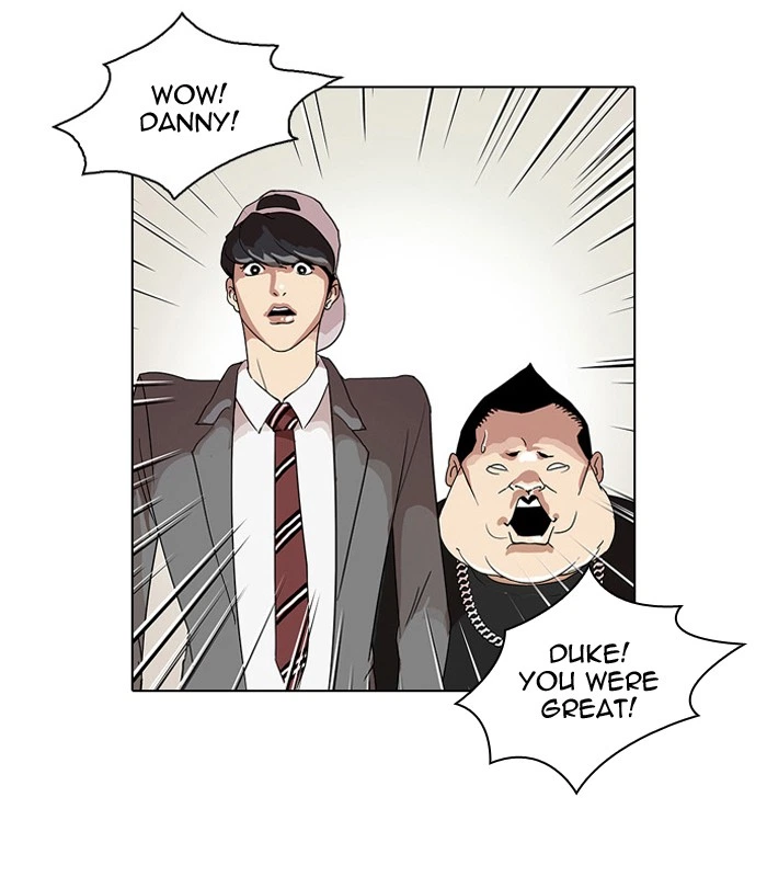 Lookism Chapter 27 — page 71