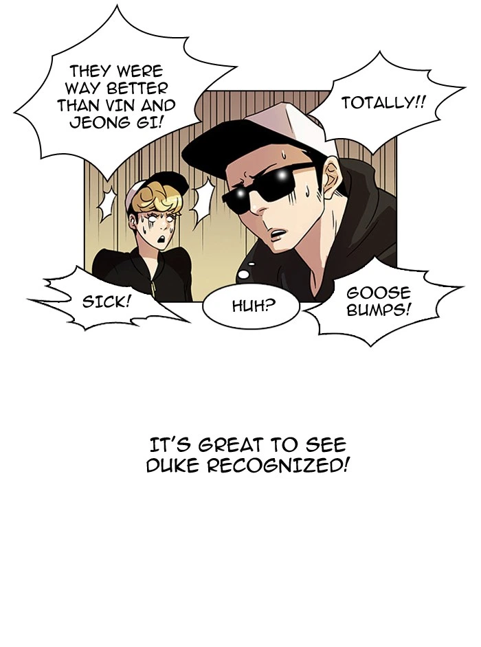 Lookism Chapter 27 — page 73