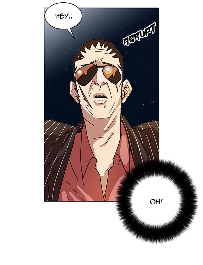 Lookism Chapter 27 — page 74