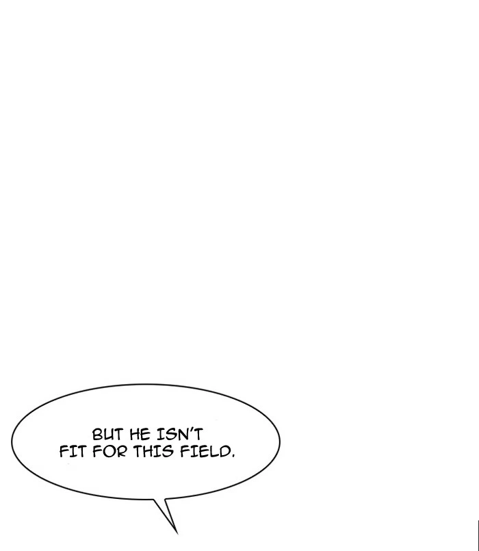 Lookism Chapter 27 — page 83