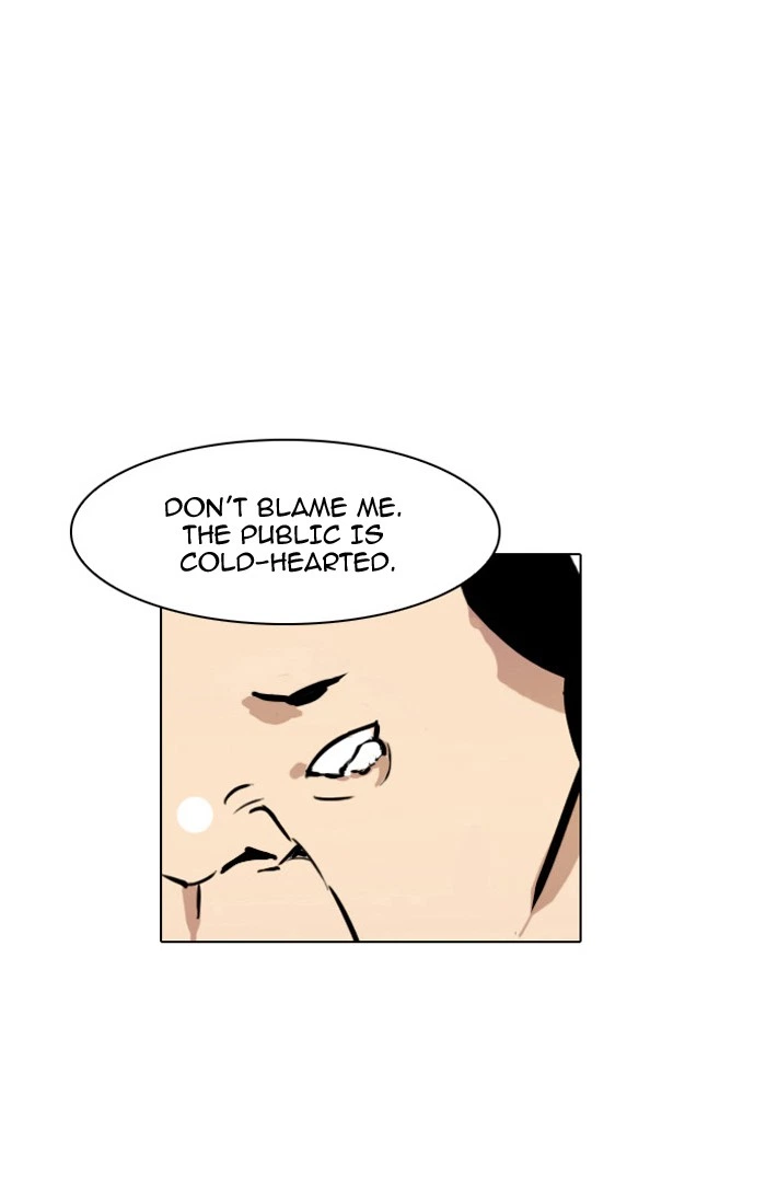 Lookism Chapter 27 — page 86