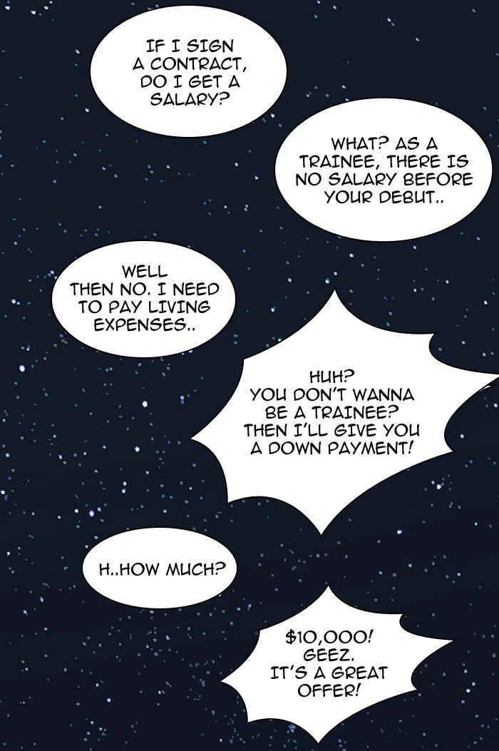 Lookism Chapter 27 — page 89