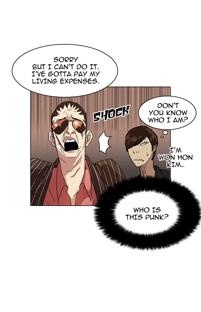 Lookism Chapter 27 — page 91