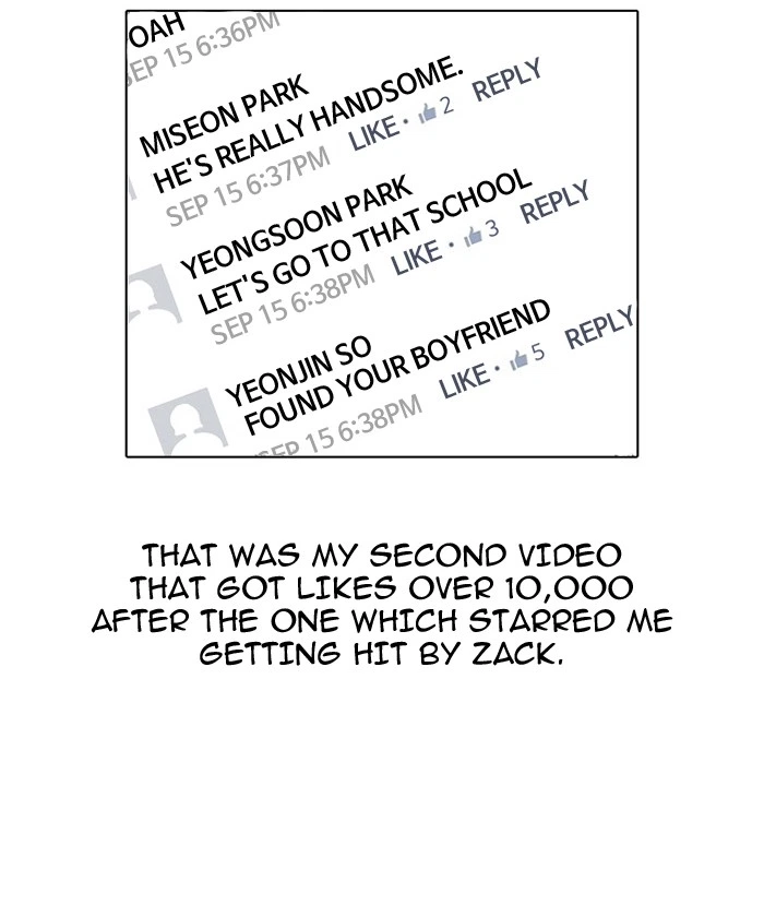Lookism Chapter 27 — page 94