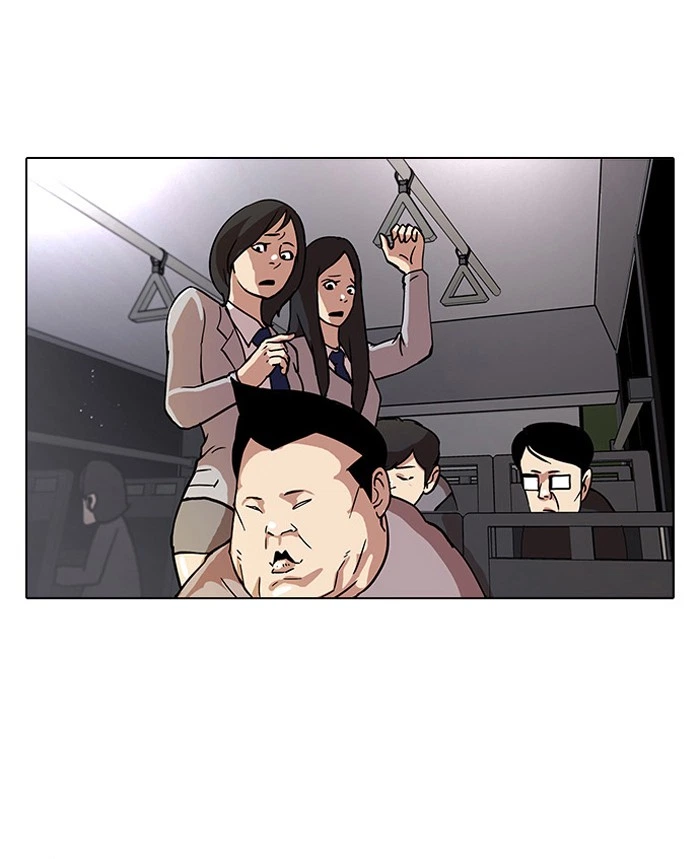 Lookism Chapter 27 — page 97