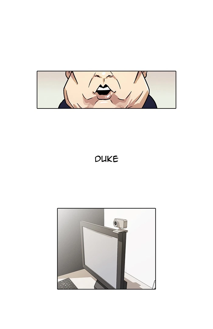 Lookism Chapter 28 — page 1