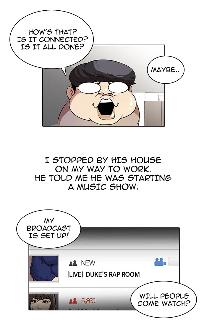 Lookism Chapter 28 — page 3