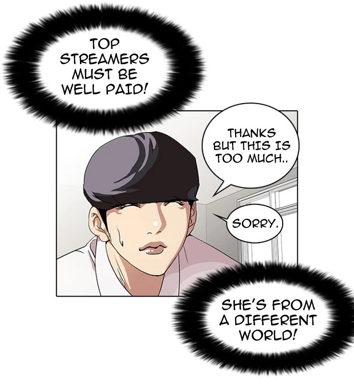Lookism Chapter 28 — page 13