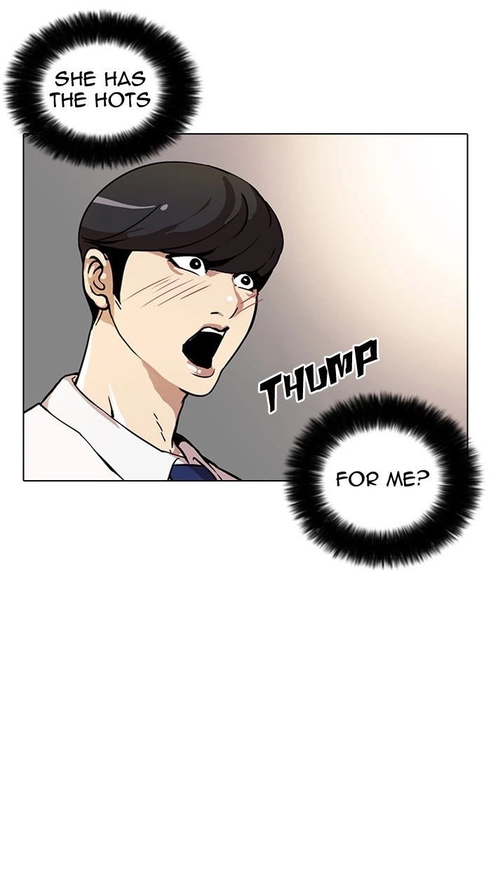 Lookism Chapter 28 — page 15