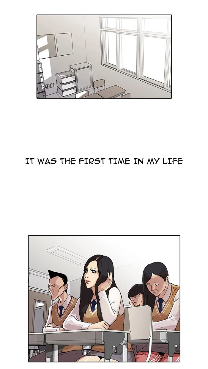 Lookism Chapter 28 — page 16