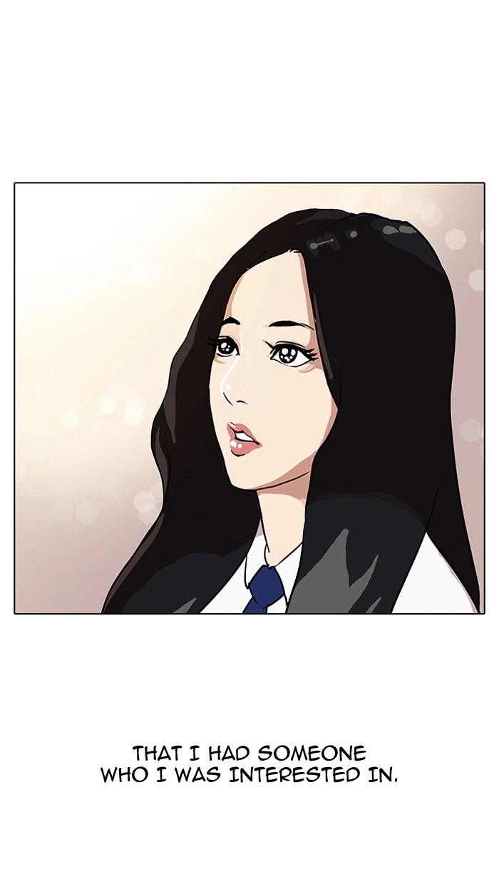 Lookism Chapter 28 — page 17