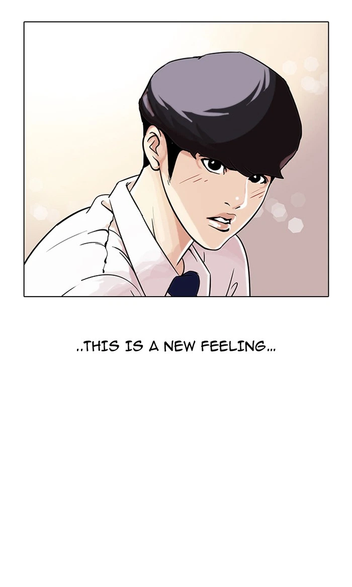 Lookism Chapter 28 — page 19