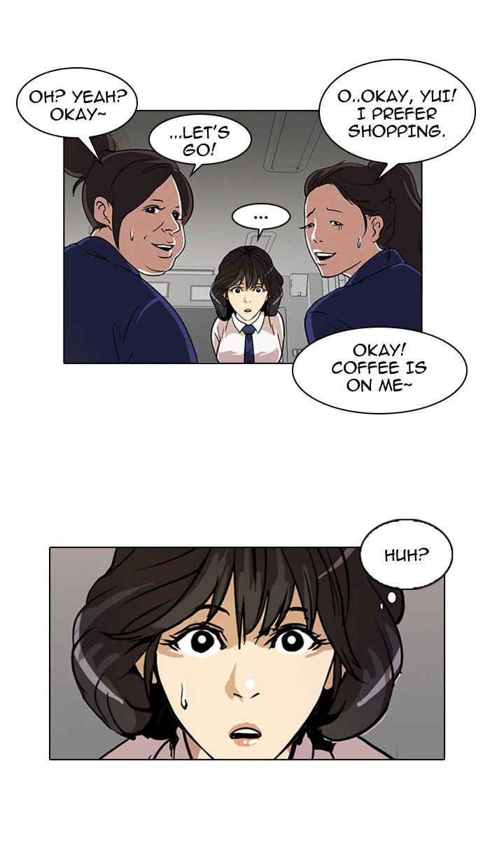 Lookism Chapter 28 — page 22
