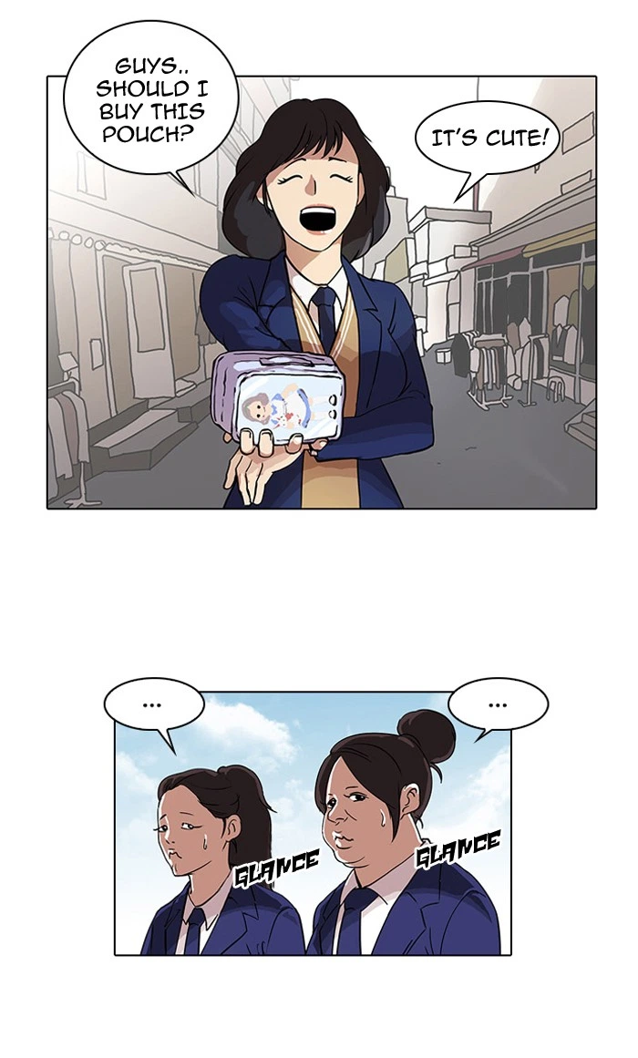 Lookism Chapter 28 — page 24
