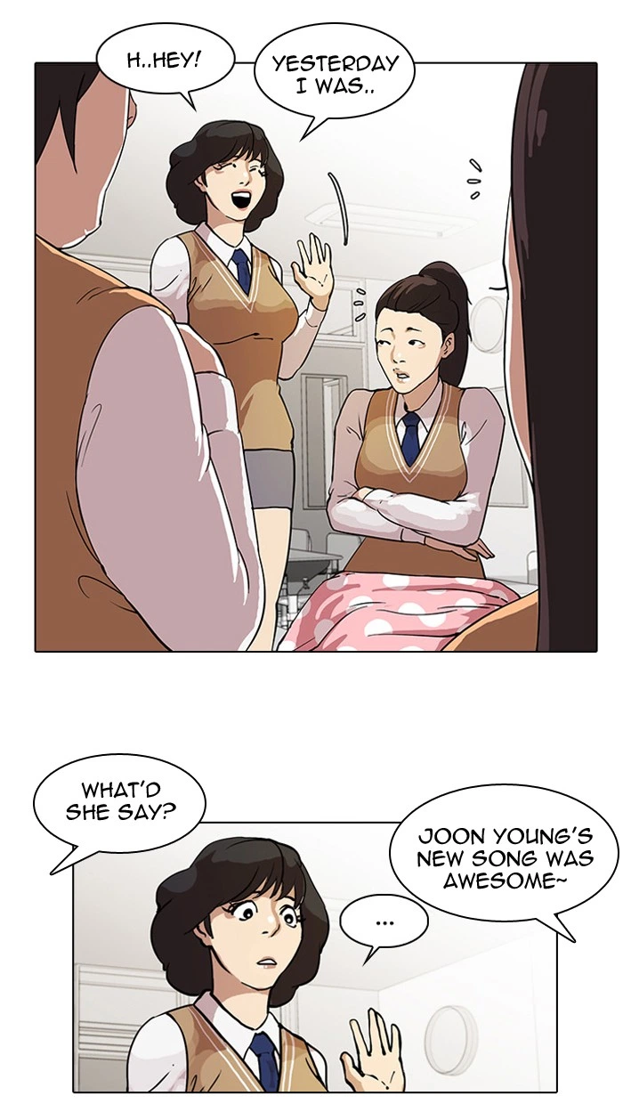 Lookism Chapter 28 — page 29