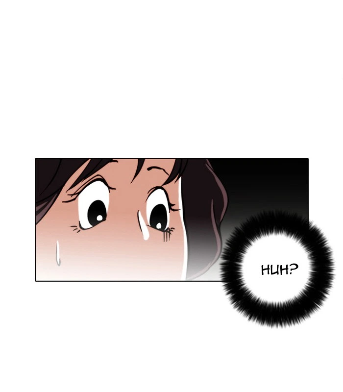 Lookism Chapter 28 — page 30