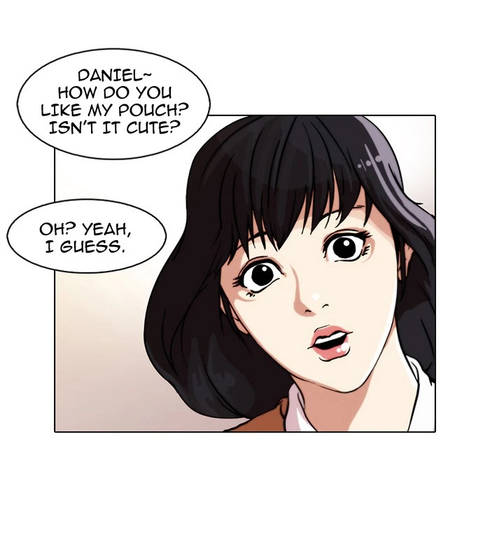 Lookism Chapter 28 — page 32