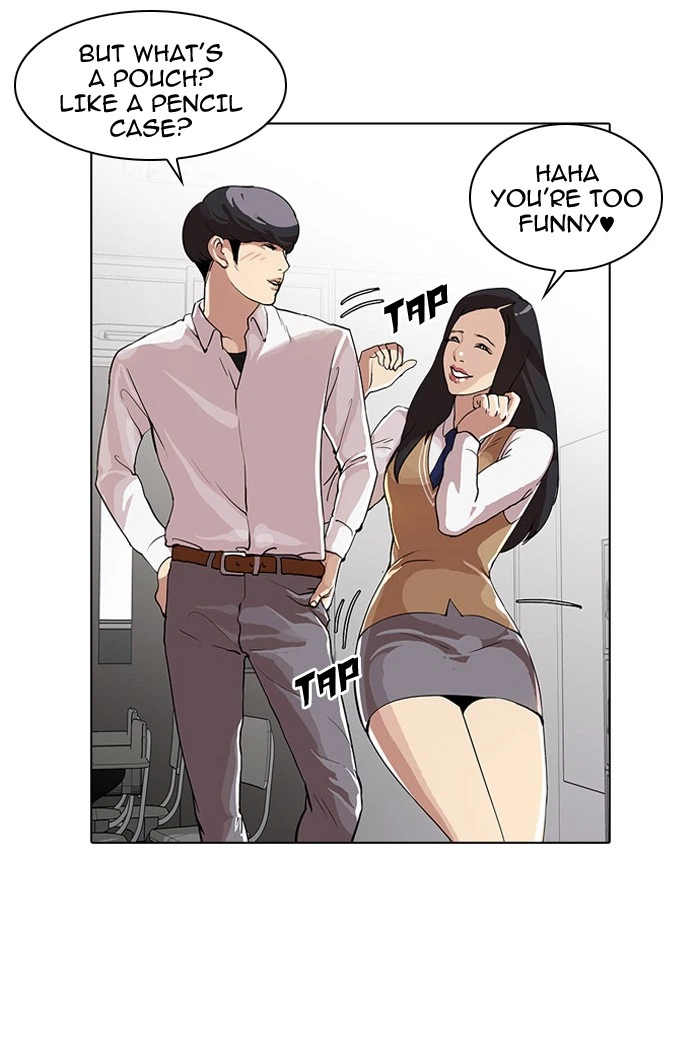 Lookism Chapter 28 — page 33