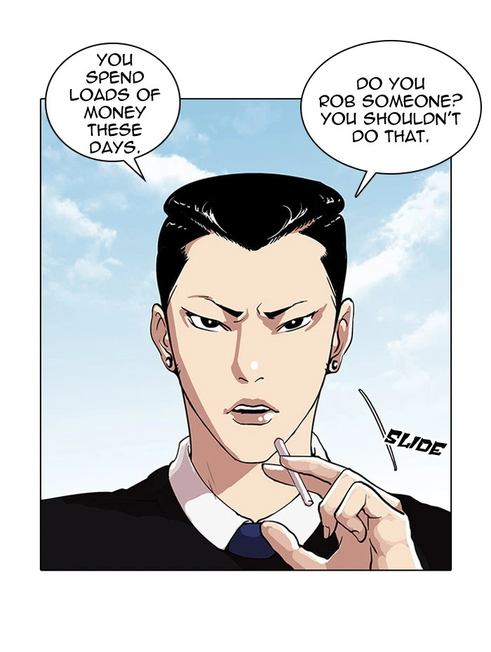 Lookism Chapter 28 — page 41