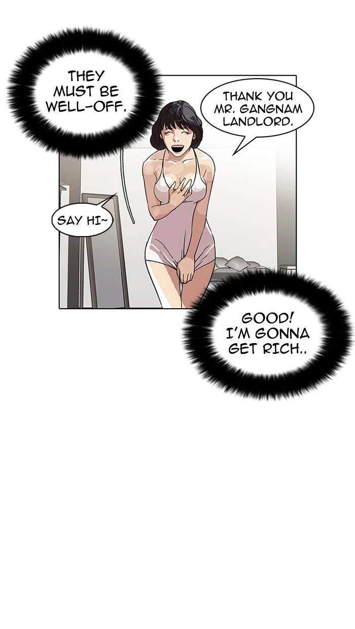 Lookism Chapter 28 — page 57