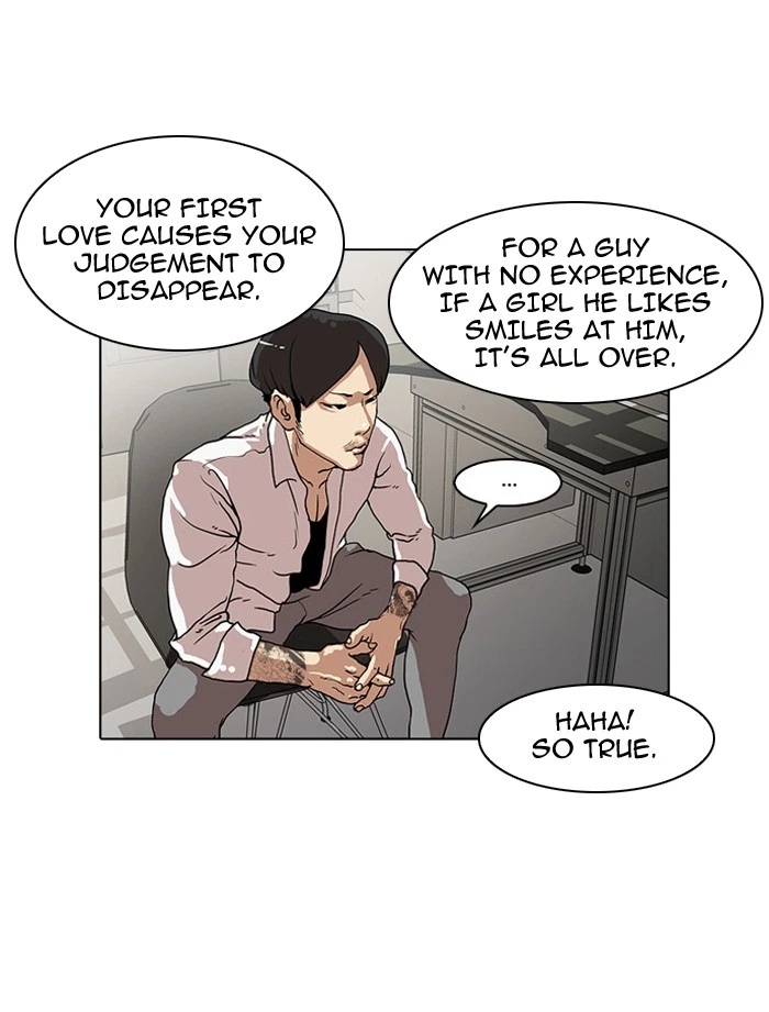 Lookism Chapter 29 — page 5