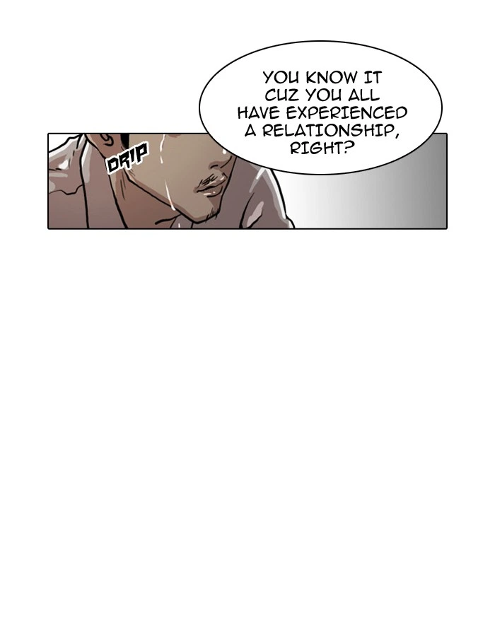 Lookism Chapter 29 — page 6