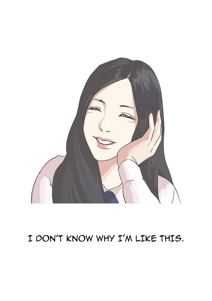 Lookism Chapter 29 — page 9