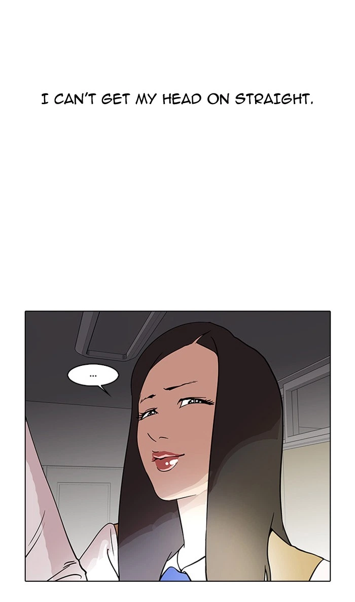 Lookism Chapter 29 — page 11