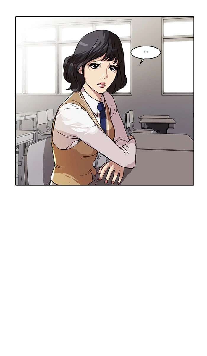 Lookism Chapter 29 — page 12