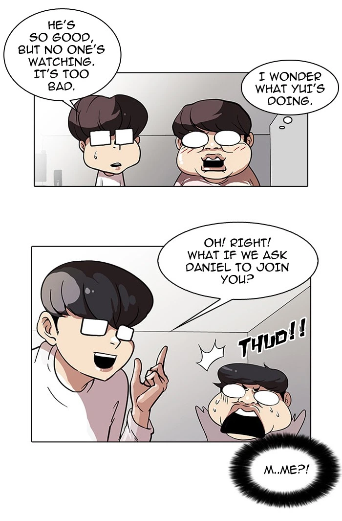 Lookism Chapter 29 — page 15