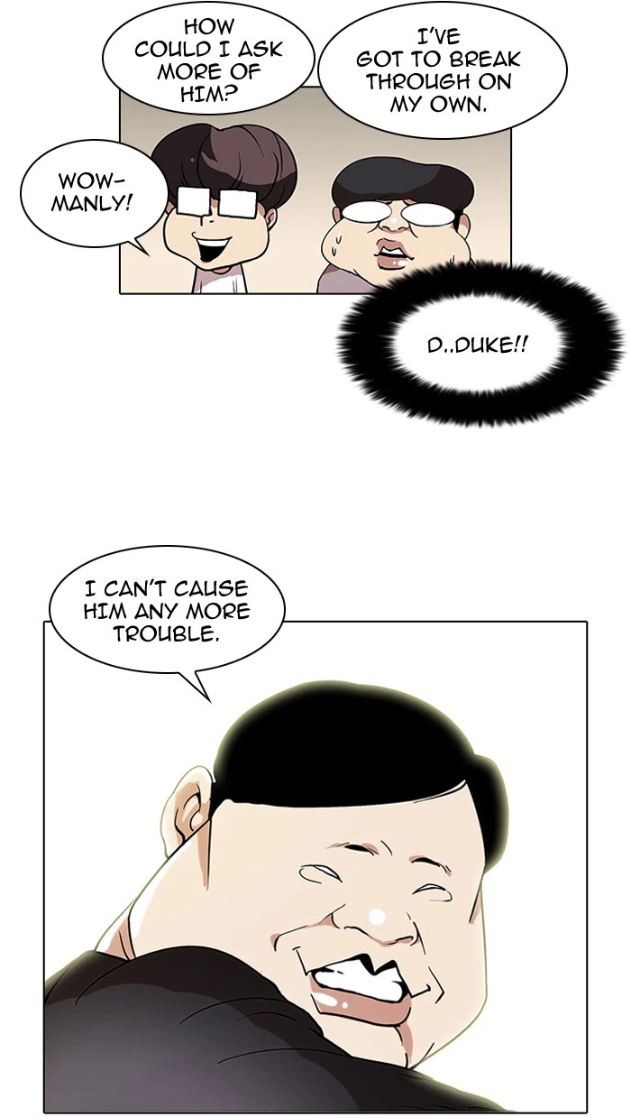 Lookism Chapter 29 — page 18