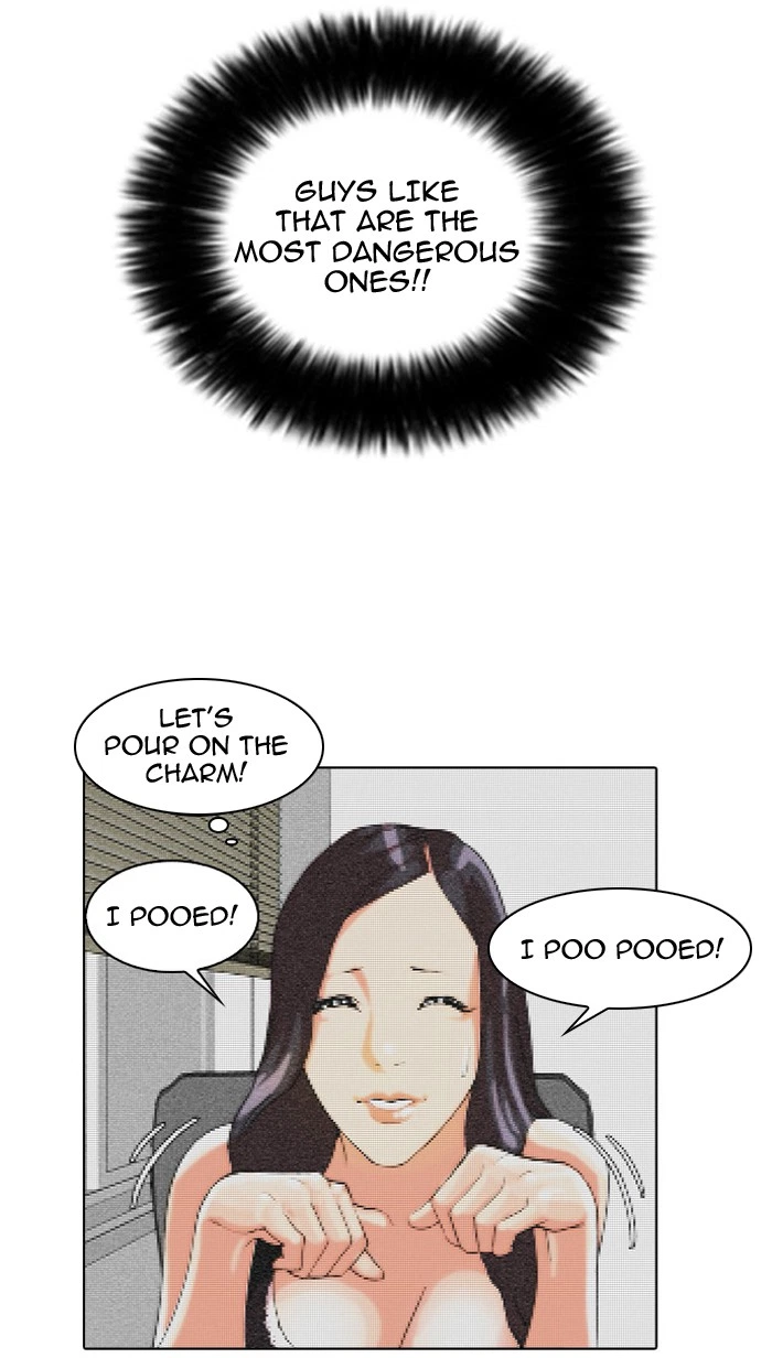 Lookism Chapter 29 — page 25