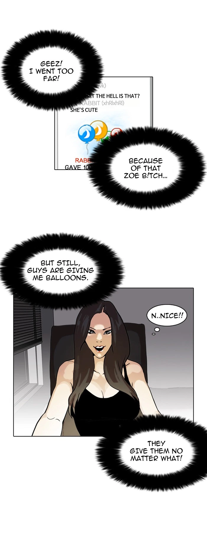 Lookism Chapter 29 — page 26
